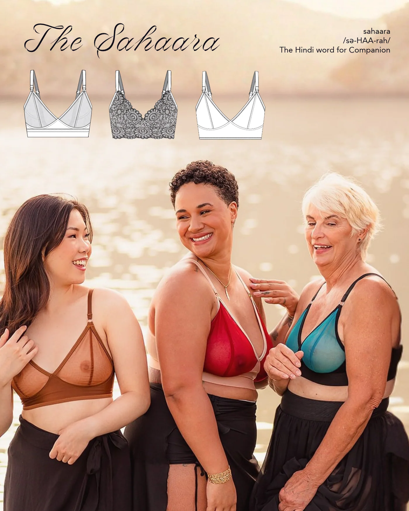Rubie Bras Sahaara product image